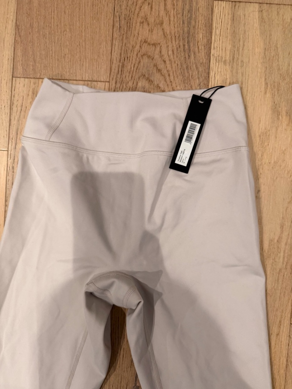 Oner Active High-Waist Beige Leggings - Picture 3 of 5